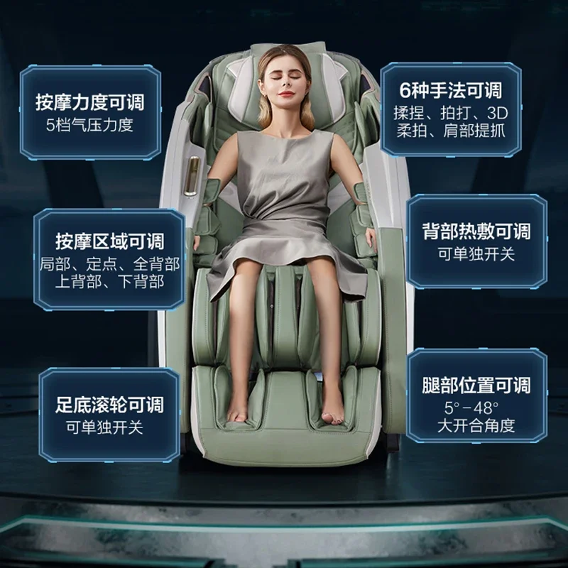 Multifunction Massage Beds Ergonomic Modern Intelligence Comfortable Massage Chair Full Body Salon Furniture Massagetafel LLTB