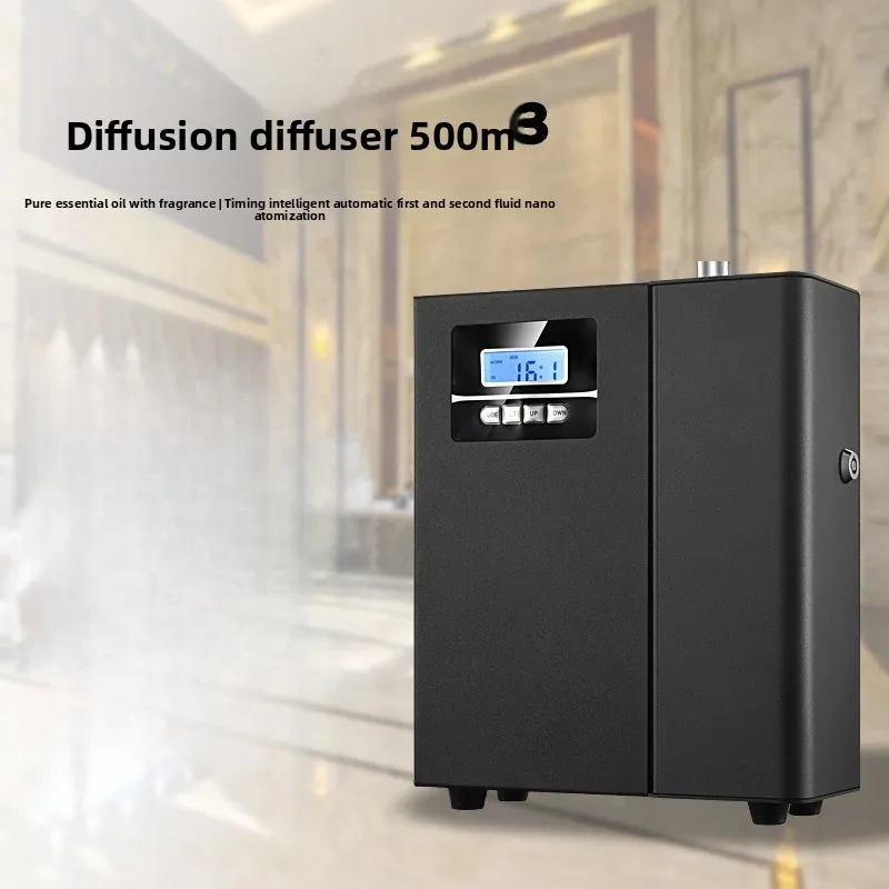 Aromatherapy machine Fragrance machine KTV automatic fragrance diffuser