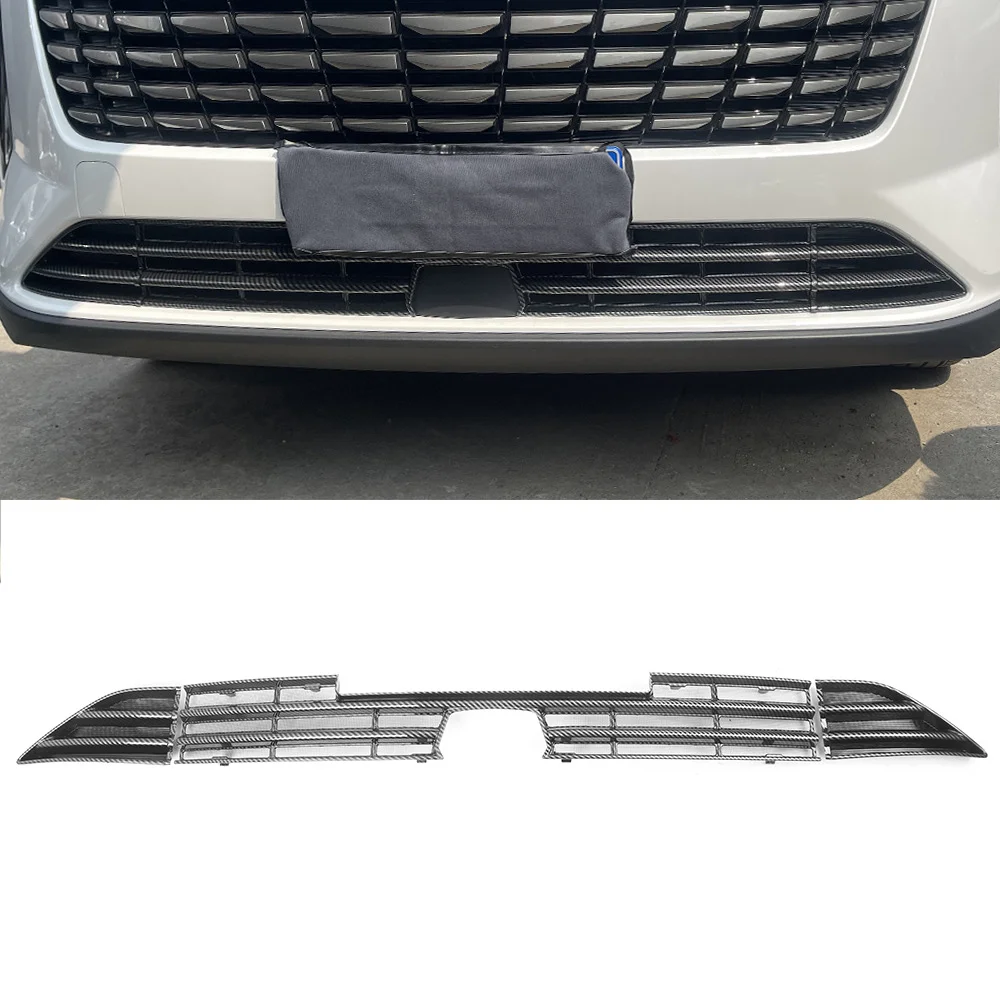 Water Tank Protective Net Insect Proof For Haval H6 2024 2025 Two Wheel Drive Pro Max Ultra Modification Accessory
