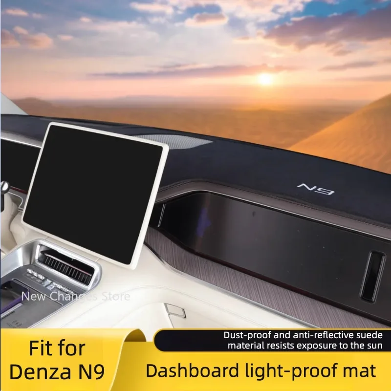 

Для Denza N9 2025, чехол для приборной панели автомобиля, солнцезащитный козырек от солнца, анти-УФ-светильник, коврик для украшения автомобиля, аксессуары