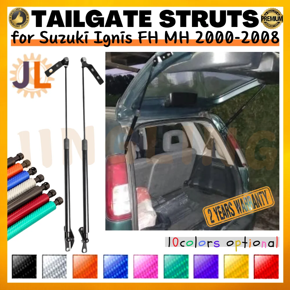 

Qty(2) Trunk Struts for Suzuki Ignis FH MH Hatchback 2000-2008 Rear Tailgate Boot Lift Supports Shock Absorbers Gas Springs