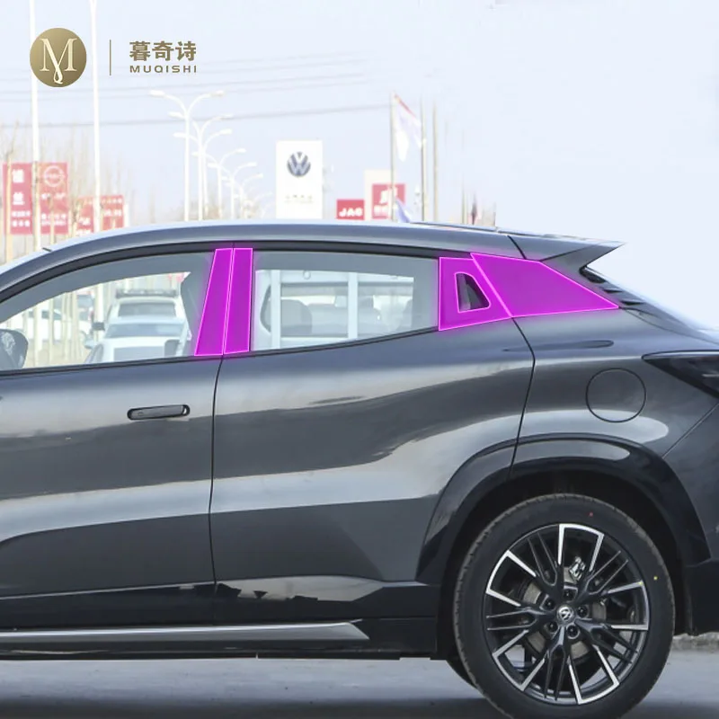 

For Changan UNI-T 2020-2023 Car Exterior Body film B C Window pillar Scratch prevention Repair membrane TPU PPF Film Accessories