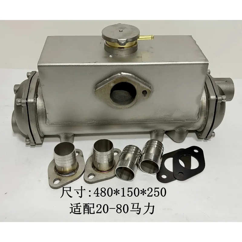for Stainless Steel Marine Heat Exchanger AH300S Boat Engine Cooling System
