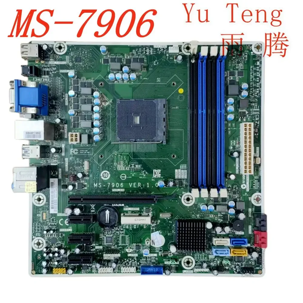 

Suitable for HP MS-7906 desktop original motherboard socket FM2+ AMD A88 DDR3 747512-001 501 601 motherboard 100% test ok send