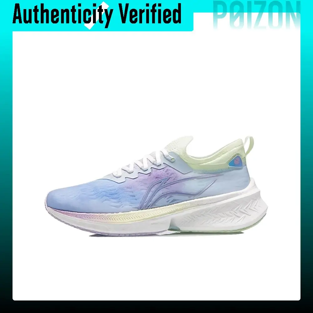 li-ning-feidian-discovery-chaussures-de-course-respirantes-offrant-un-bon-equilibre-resistantes-a-l’abrasion-et-antiderapantes-avec-maintien-et-tige-basse-modele-pour-femmes-armr006-4