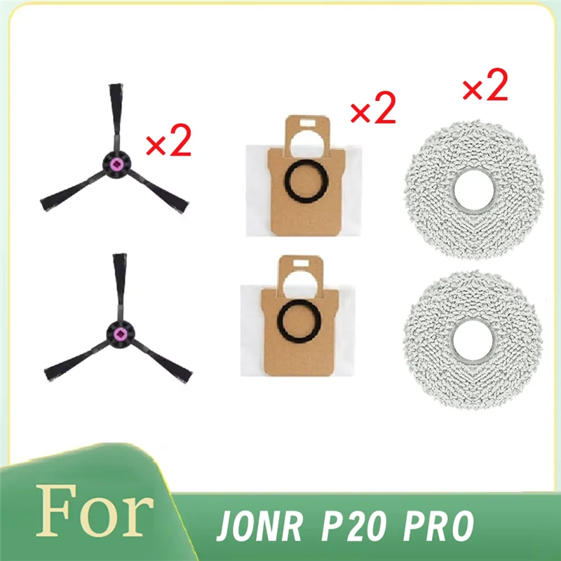 LECKL-For Jonr P20 Pro ملحقات المكنسة الكهربائية فرشاة جانبية خرقة كيس لجميع الغبار أجزاء نظافة استبدال ملحقات المكنسة الكهربائية الأساسية