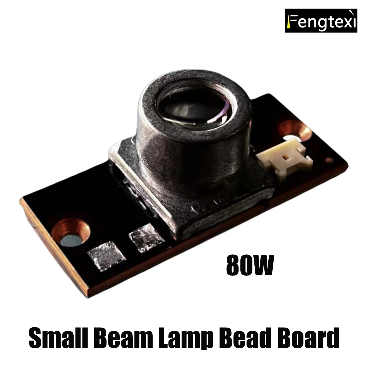 

80W LED Light Source Module (13V - 16V 5A) for Large Beam Lights Small Beam Lights Fishing Lights