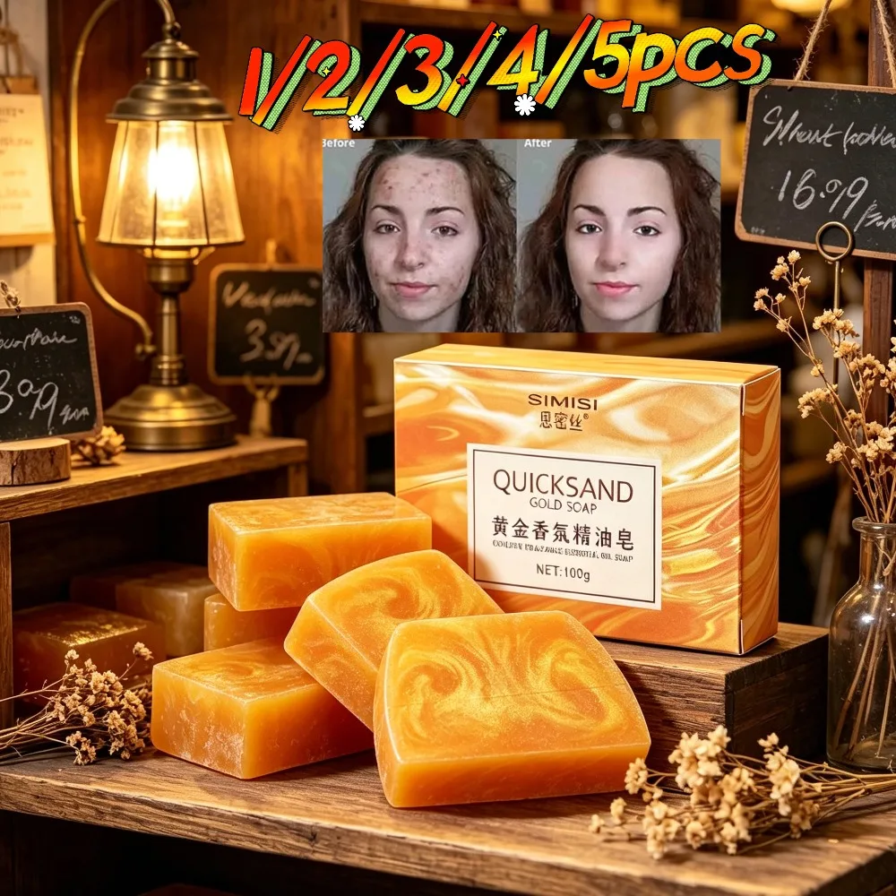 Gold Essential Oil Soap Handmade Natural Acne Soap for Deep Cleansing Brightening Remove Pimples Lightening Handmade Soap 1-5PCS