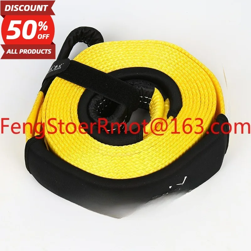 Car trailer rope Trailer with 5 meters 5 tons sheathed off-road vehicle pull rope