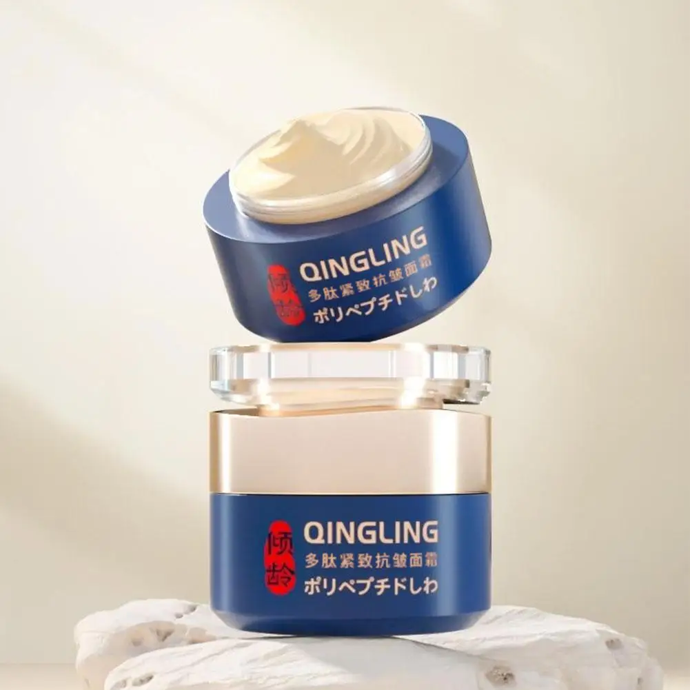 

Firming Polypeptide Face Cream Deeply Moisturizing Nourishing Face Cream Effectively Improves Brightening Face Skin Care Cream