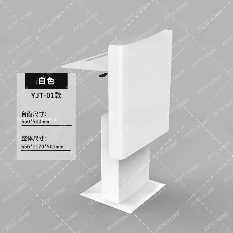 XXLifting podium, simple modern classroom, conference room, hosting desk, hydraulic speaking desk, stainless steel