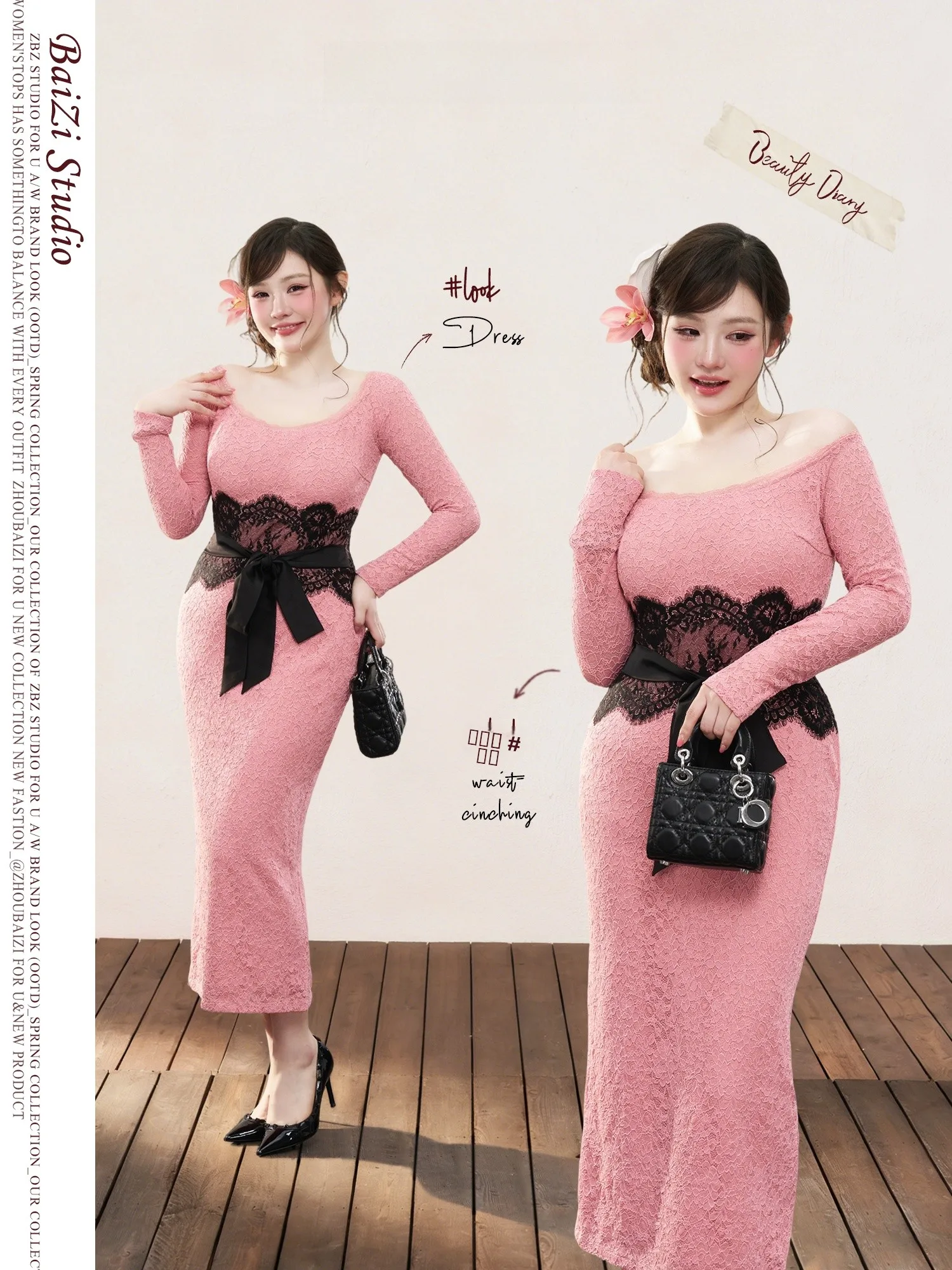 

Дышащая кружевная ткань Dr Zhou Bai Zi, юбка «Цветочный туман», большие размеры, длинный рукав, женская повседневная одежда для осени и зимы