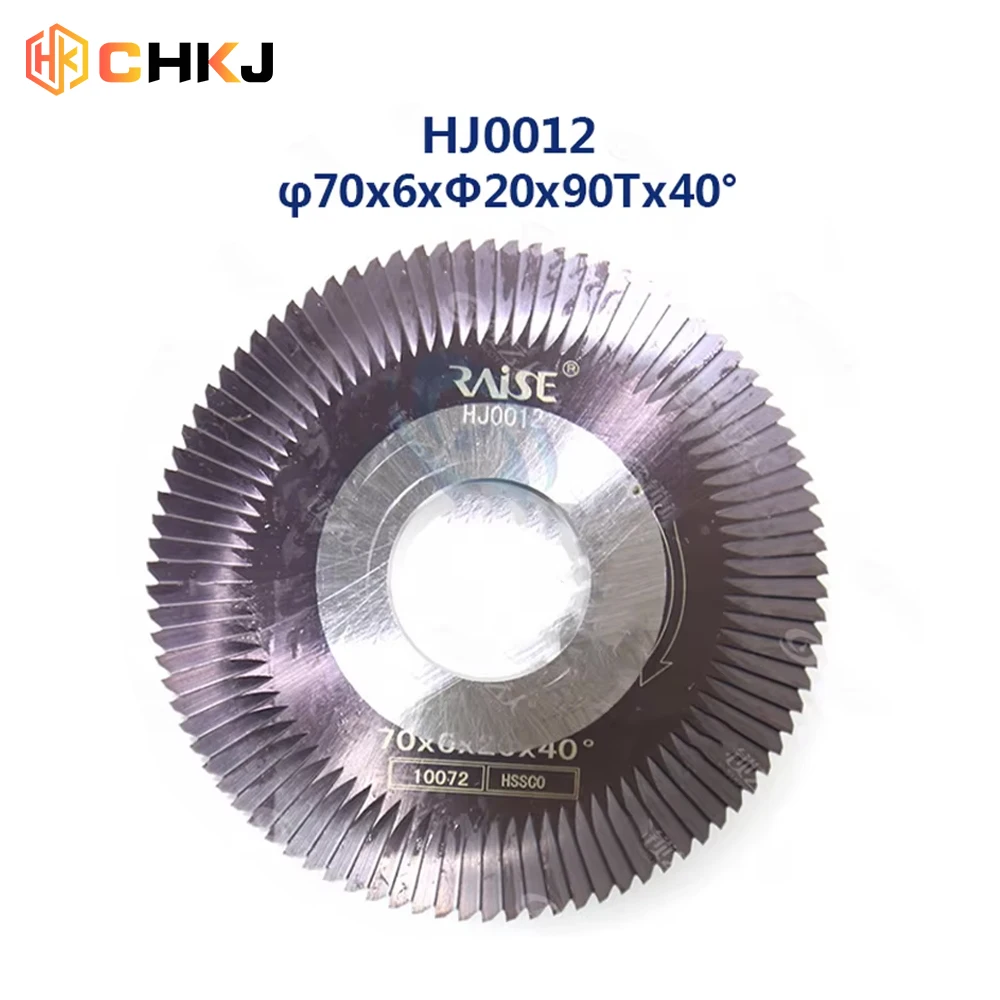 

CHKJ Raise HJ0012 Торцевая фреза Режущее лезвие для ключей 70x6x20x40 ° Подходит для GL368 GL888 Станок для резки ключей Слесарные инструменты