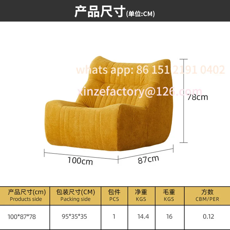 

Customizable all-in-one sponge-filled compression sofa