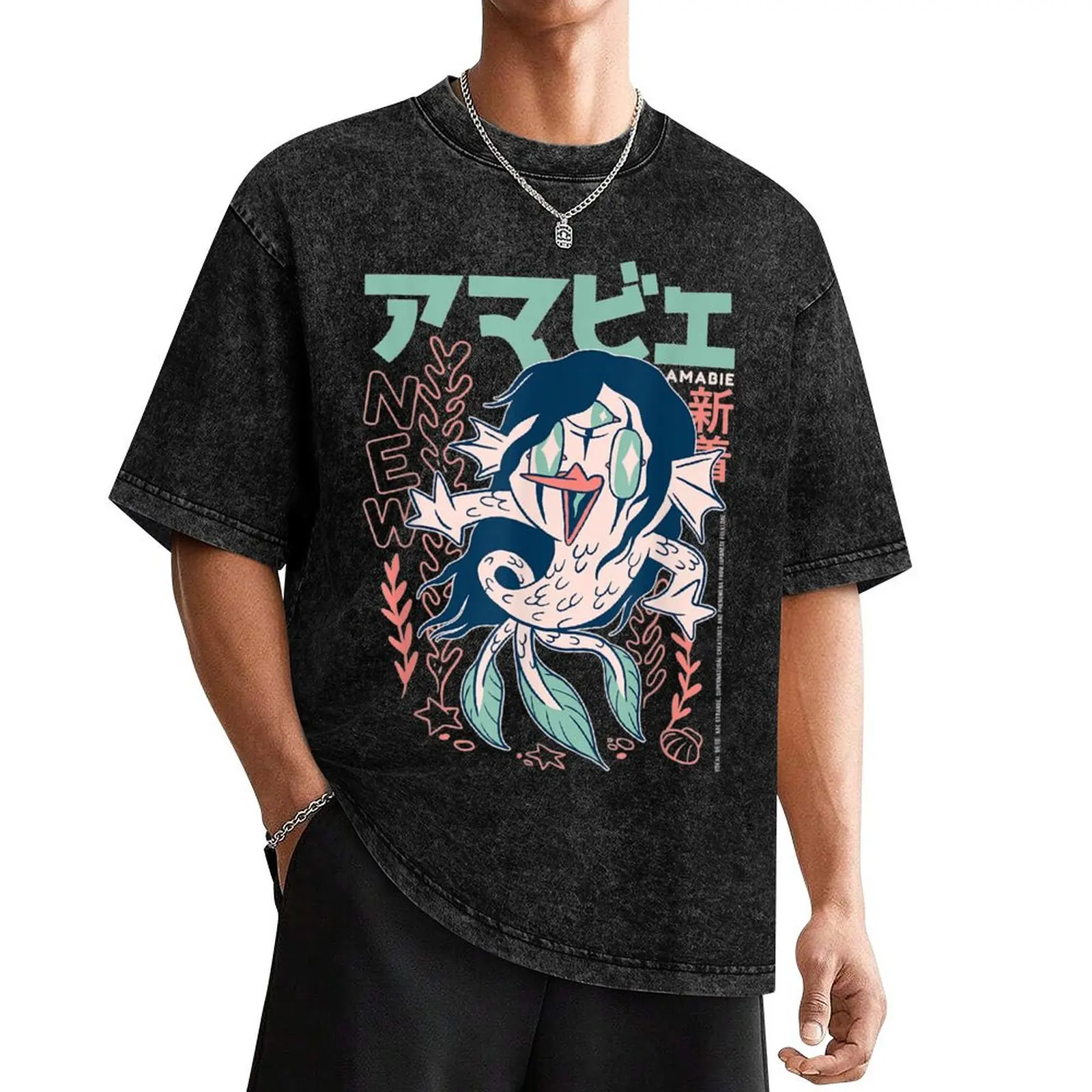 Amabie Japanese Yokai - Cute Japanese Mermaid Chibi Legend T-Shirt luxury t-shirt tops luxury designer mens tall t shirts