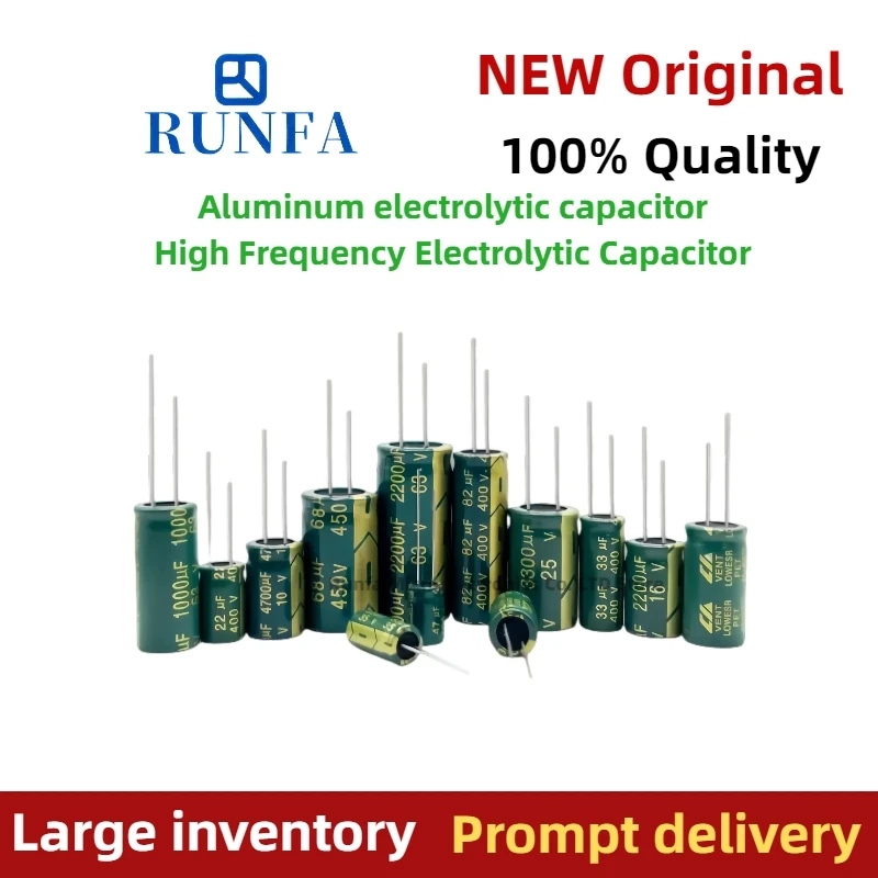 High Frequency Electrolytic Capacitor 6.3V 10V 16V 25V 35V 50V 400V 22UF 100UF 220UF 330UF 470UF 680UF 1000UF 1500UF 2200UF 47UF