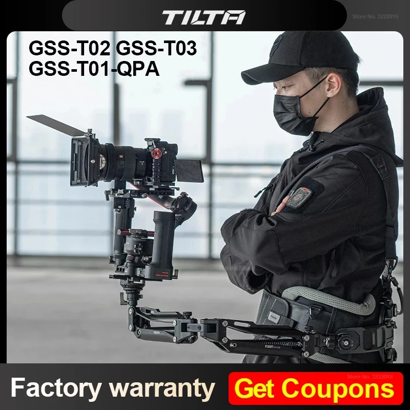 イルミさん専用TILTA FLOAT二刀流(T01-V)+ T01-QPA TILTA FLOAT Shooting Labor-Saving System GSS-T01-QPA GSS-T02 GSS