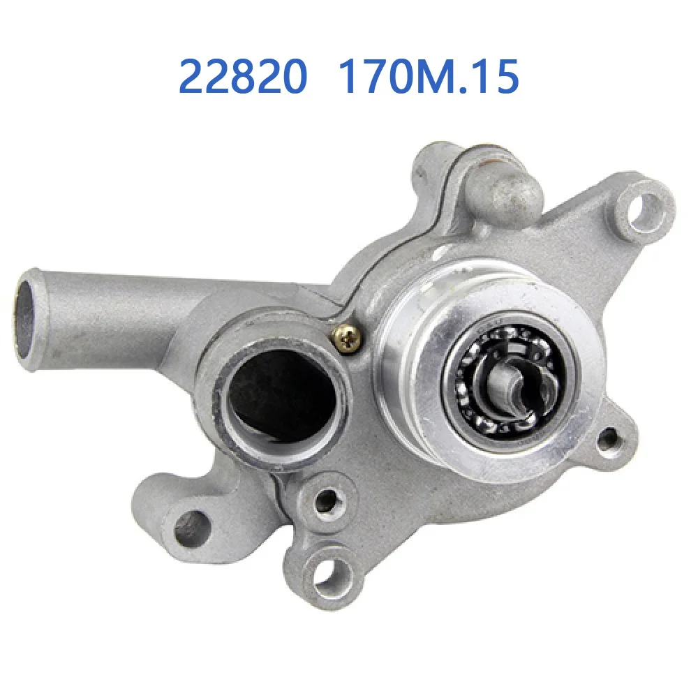 Bomba de água Assy, Linhai Manco Talon Scooter Jinlang Go Kart Buggy ATV, 170M.15 Linhai 250 260 300 400, 22820