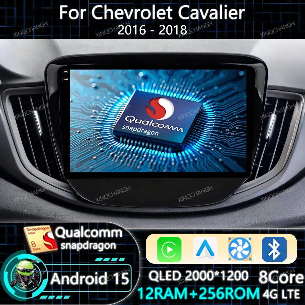 أندرويد 15 راديو السيارة Carplay السيارات لشروليه كافالير 2016 - 2018 الملاحة 2DIN QLED 4G WIFI رئيس وحدة GPS BT كوالكوم BT