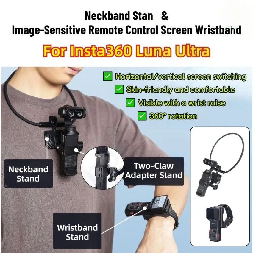 �y�Z�[�����zInsta360 Luna Ultra �J�����p�����[�g�R���g���[���}�E���g�u���P�b�g�A���X�g�X�g���b�v�A��l�̎��_�l�b�N�}�E���g�iInsta 360 Luna Ultra�Ή��j