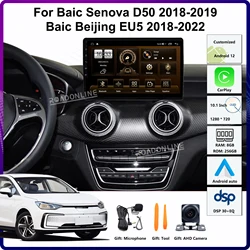 10.1 Android 12 For Baic Senova D50 Baic Beijing EU5 Baic X55 2018-2022 Car Multimedia Player GPS Stereo Radio Receiver CarPlay