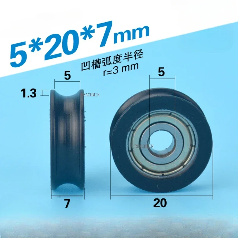 

U-образная Встраиваемая канавка, оборудование для выдвижного ящика, шкив для 3D-принтера, колесо 5x20x7, нейлоновые подшипники, раздвижные колеса, ролики