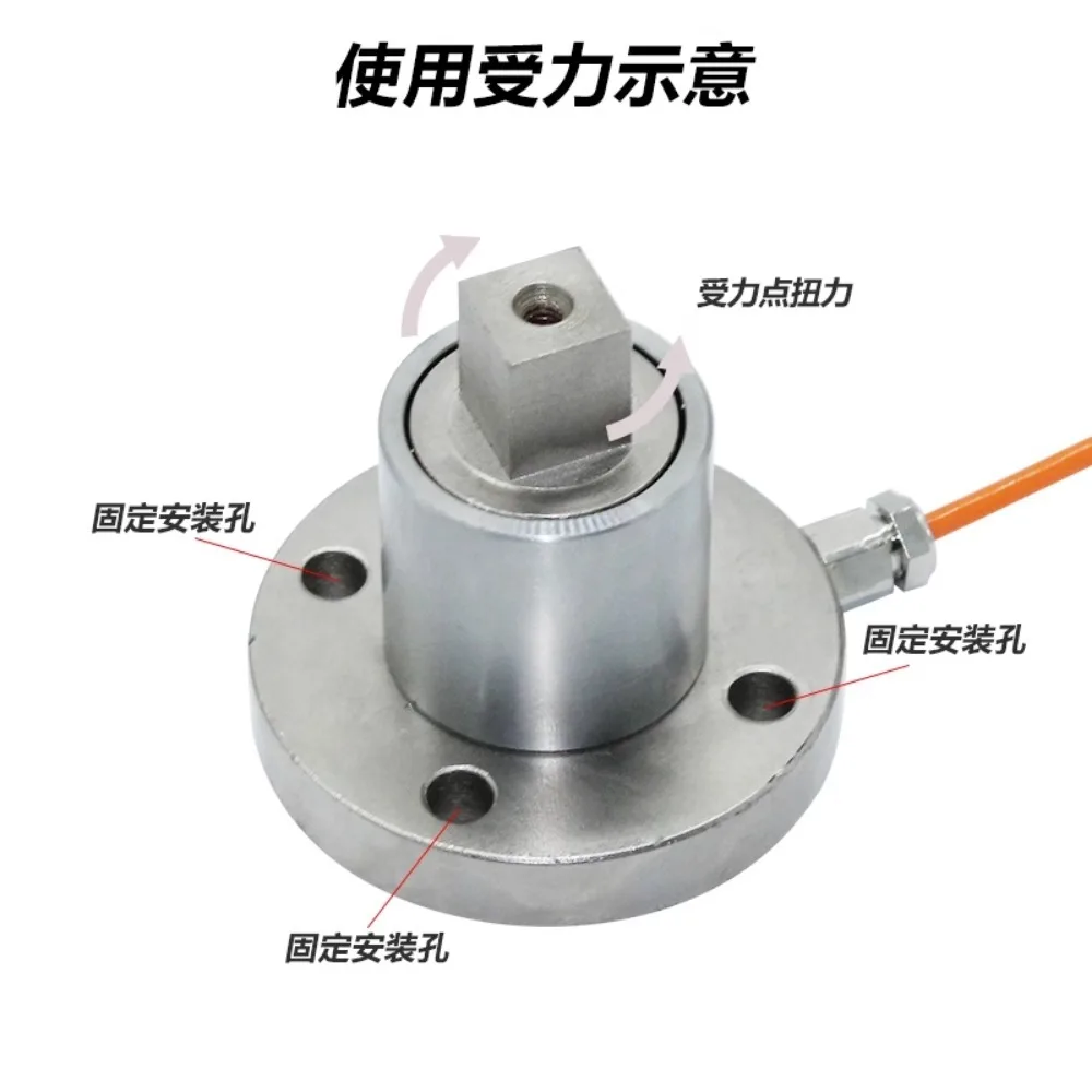 Static Torque Sensor Torque Wrench Torque Wrench Square Head Rotational Force Calibration Automated Assembly Calibration