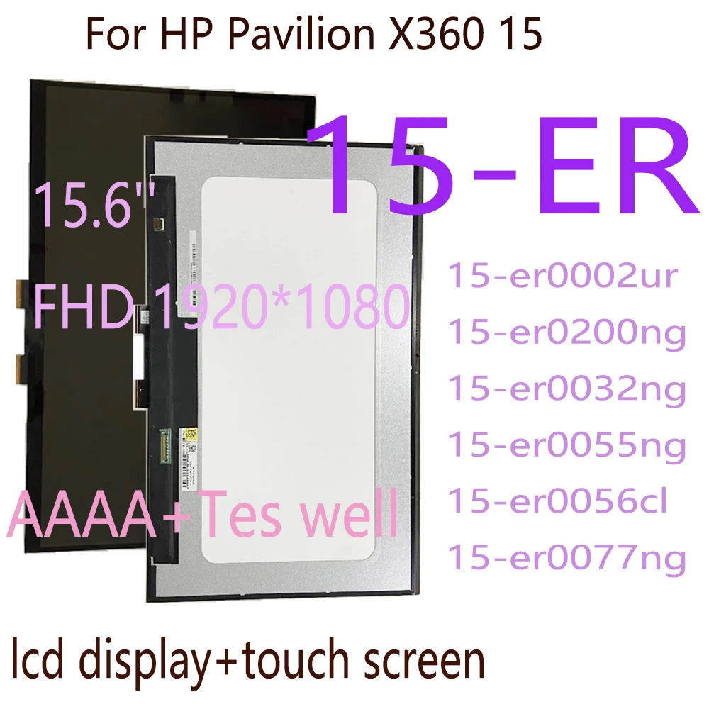 

ЖК-дисплей 15,6 ''для HP Pavilion x360 15-ER 15-er0002ur 15-er0032ng 15-er0055ng 15-er0077ng, ЖК-дисплей с сенсорным экраном и дигитайзером в сборе