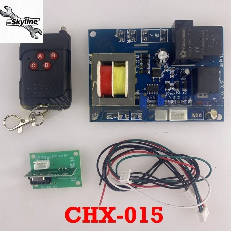 CHX-319A Replace CH…