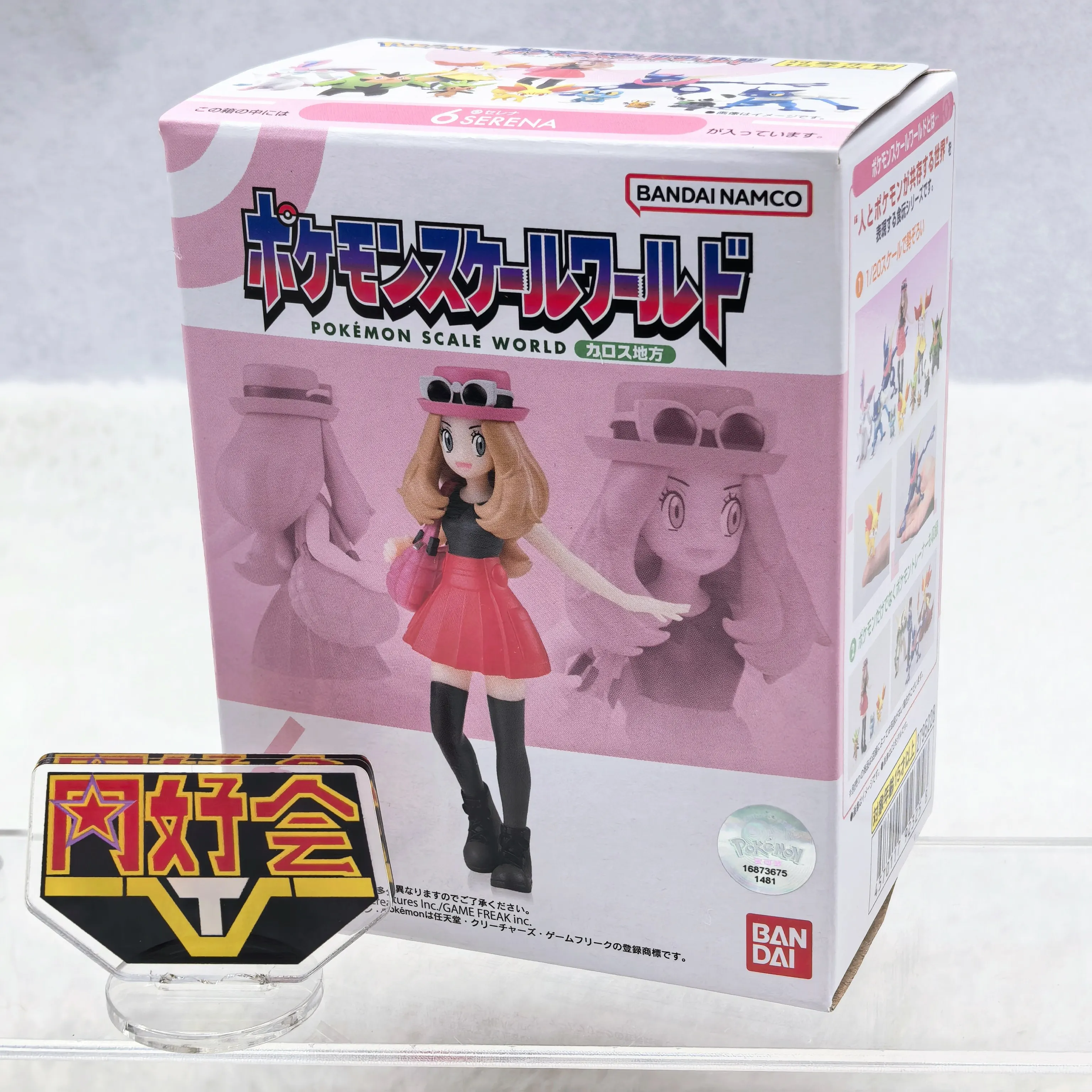 こぽ　リーナ　アニー　2点セット Bandai Pokemon Scale World Kalos Region Serena And Fennekin