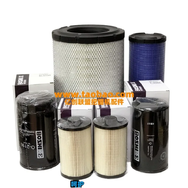 

For Kobelco 200 210-8 Super 8/9 Air Engine Oil Diesel Water Filter Element Hydraulic Return Oil Pilot Filter Excavator Accesso