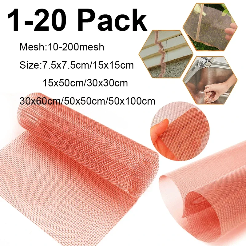 20-1pc Copper Braided Wire, 10-200 Mesh Shielding Cloth Filter, Copper Sieve, Laboratory Supplies, Copper Mesh, Coarse Gauze Mes
