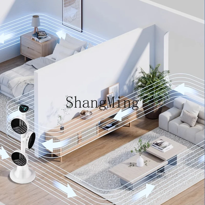 

SM three-head variable frequency air circulation fan floor-to-ceiling household silent and powerful new model