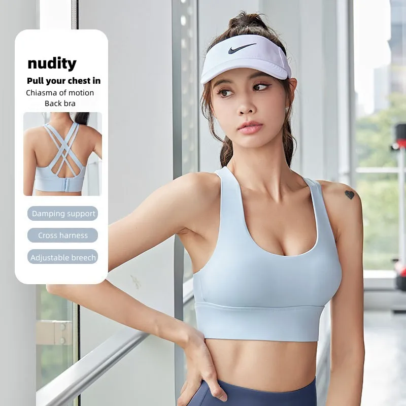 

Women's yoga suit, high elasticity and fashionable sports top, fitness vest, running bra, outdoor breathable and soft underwear