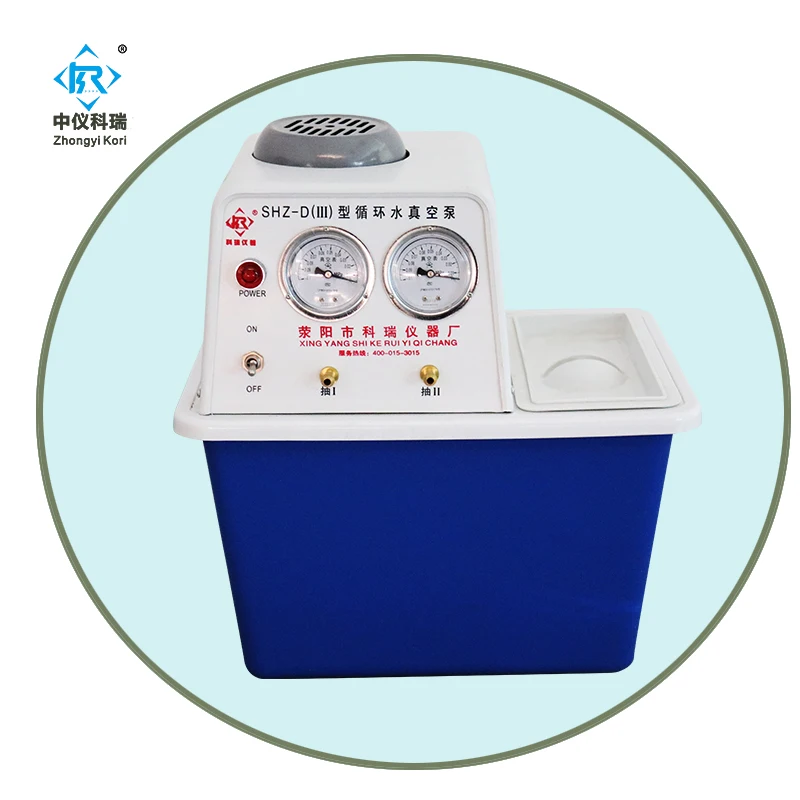 SHZ-D(III) 2Taps, 180W Water ring vacuum pump for vacuum glass reactor and rotary evaporator