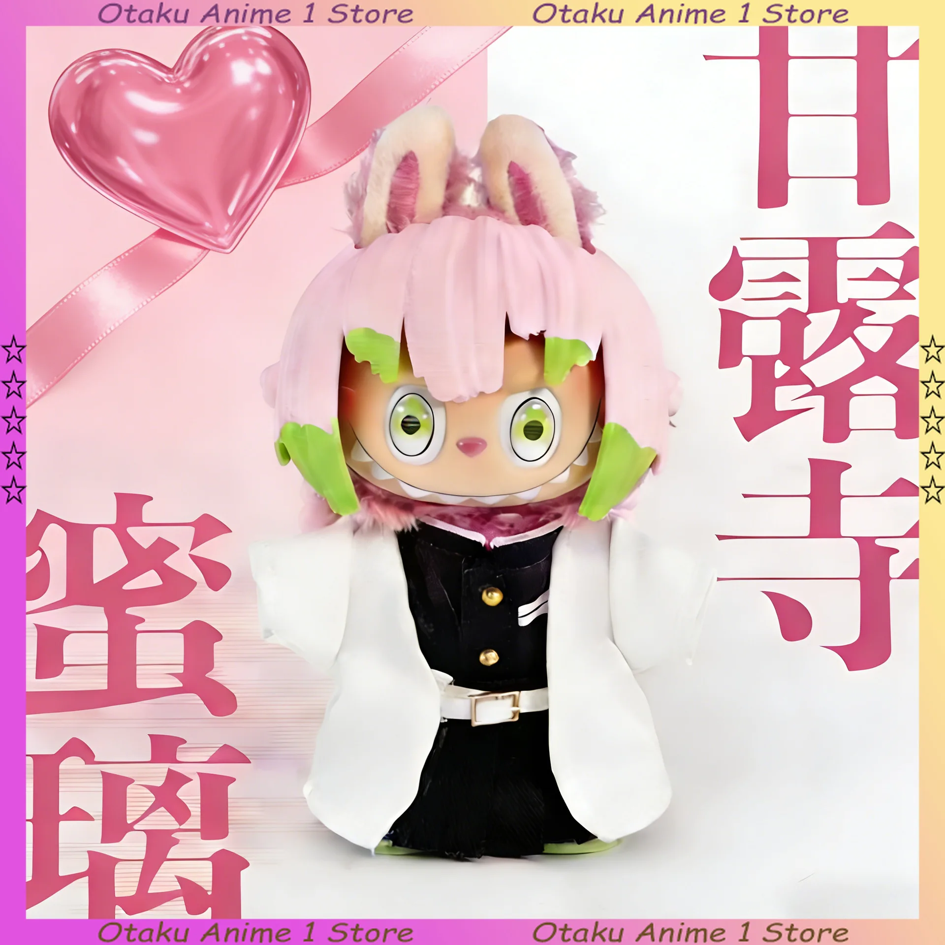 New Labubu 3.0 Clothes Luxury Demon Slayer Obanai Mitsuri Outfit with Wig Mini Plush Doll Clothing Fashion Doll Accessories Gift