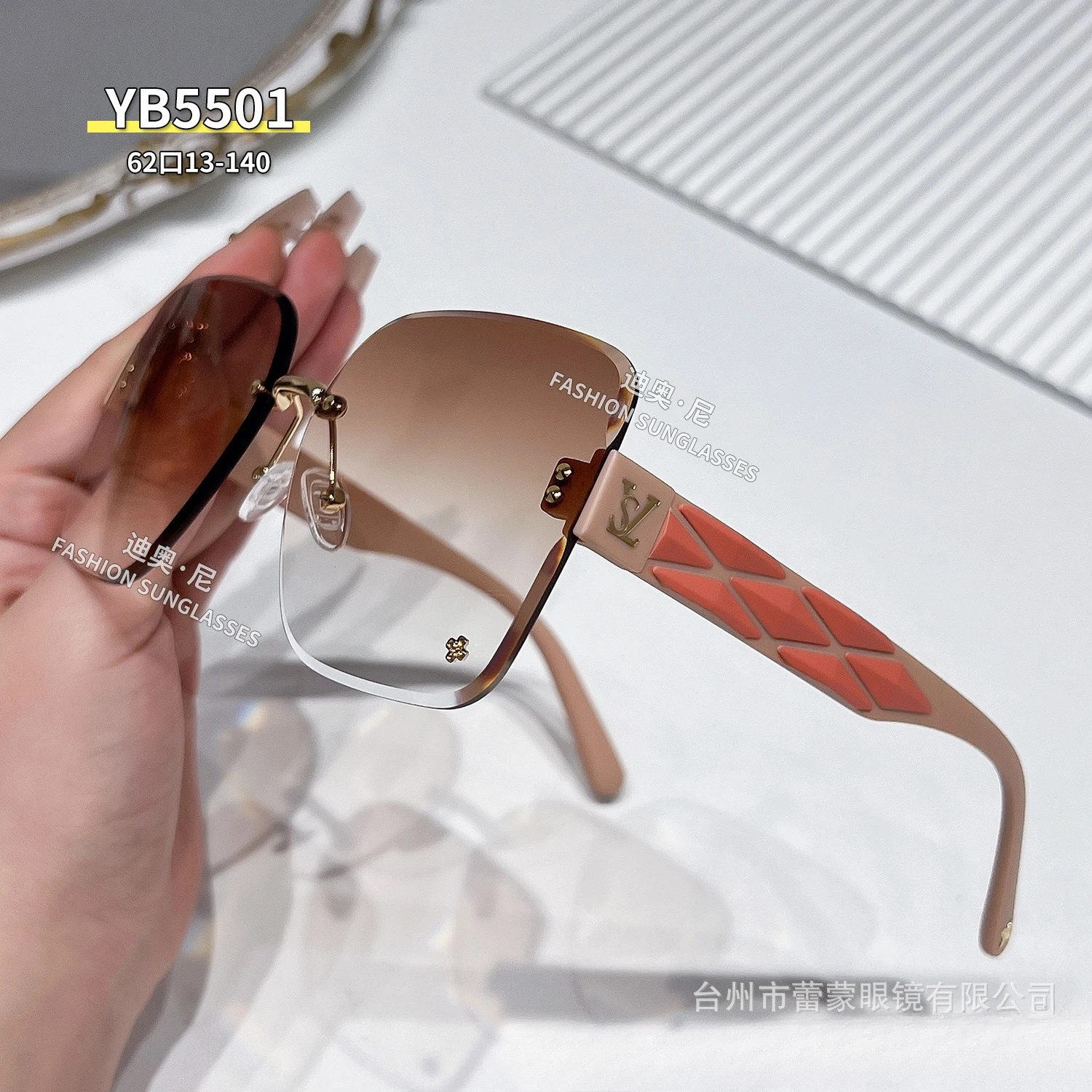

New fashion trend sunglasses frameless crystal trimmed premium sunglasses UV protection explosion goggles gafas protectoras moto