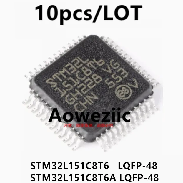 

Aoweziic 2023+ 100% New Imported Original STM32L151C8T6 STM32L151C8T6A LQFP-48 32-bit Microcontroller MCU