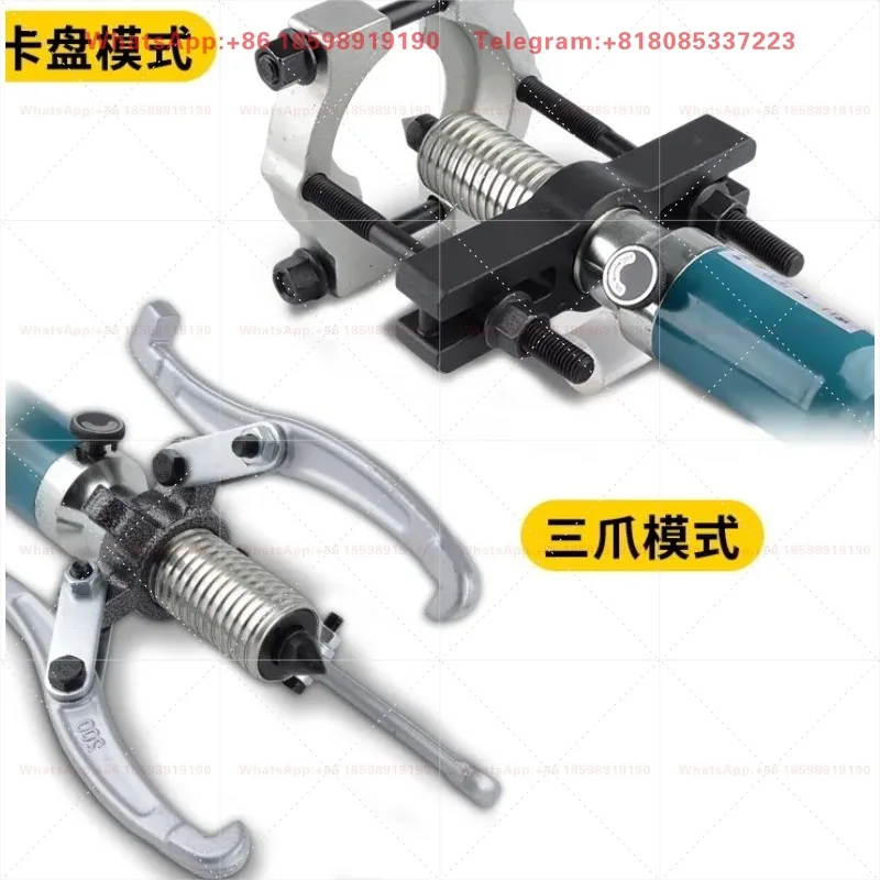 Hydraulic Puller Base Universal Bearing Loading and Unloading Tool 4-inch 6-inch Maintenance Tool