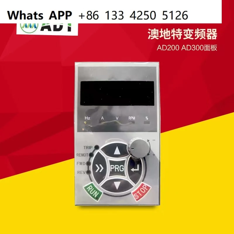 新しいadt-ad200-ad300周波数コンバータパネル、操作制御パネル、速度制御表示キーボード