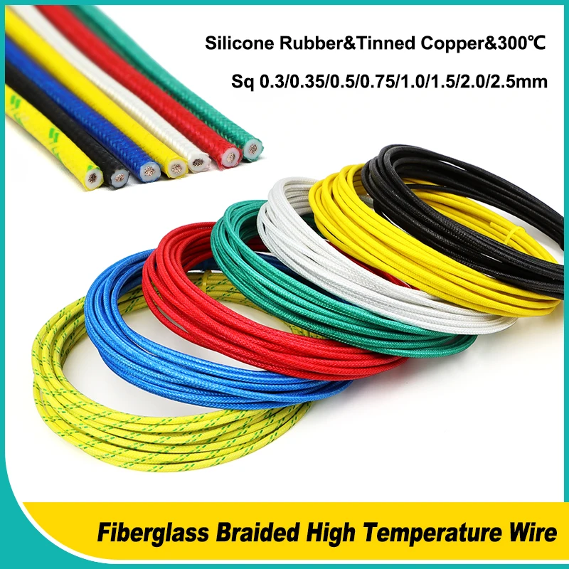 High Temperature Silicone Wires Sq 0.3/0.5/0.75/1/1.5/2/2.5mm Fiberglass Braided Insulated Warm Floor Heat Element Copper Cable