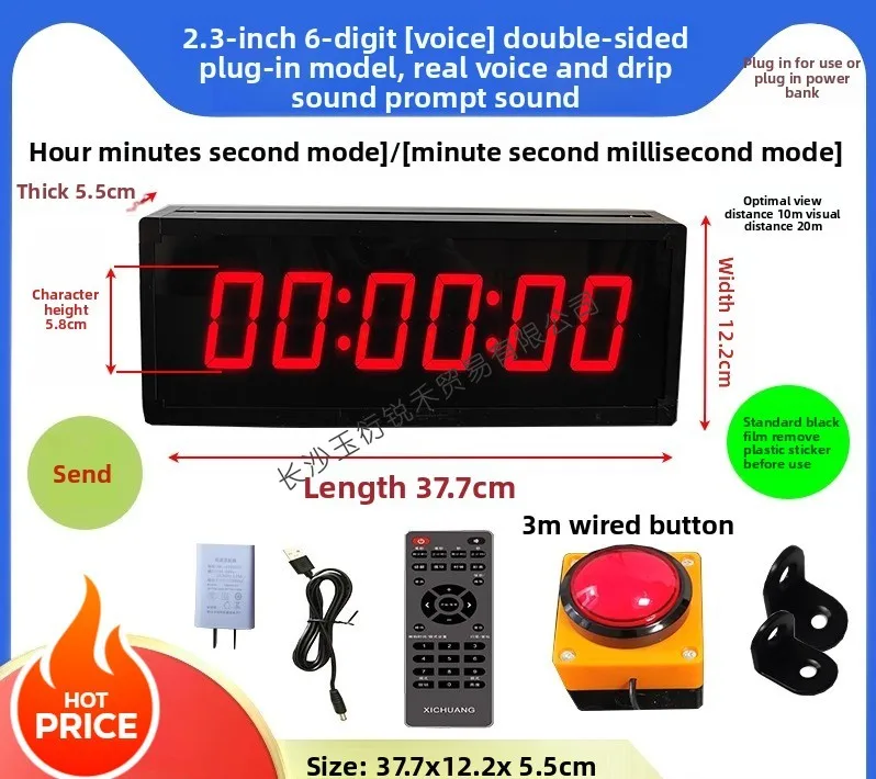 LED large-screen double-sided timer, special timer for competition, marathon speech, electronic hand-shot basketball timer