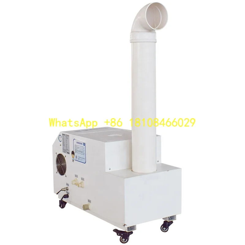 المزارع المكونات الأساسية مضخة محرك مرطب بالموجات فوق الصوتية الجديدة للاستخدام الصناعي والتجاري لمطاعم المستشفيات