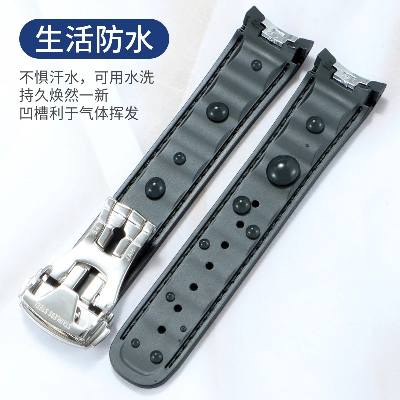 متوافق مع أوميغا سيماستر وسبيدماستر AT150 300 كابتن بامبليبي تحت عنوان حزام ساعة سيليكون منحني 20 ملم