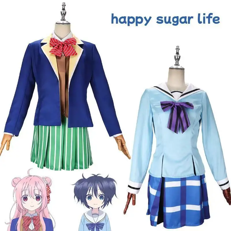 

Happy Sugar Life Matsuzaka Satou & Kobe Shio Cosplay Costume Anime Uniform Set for Women