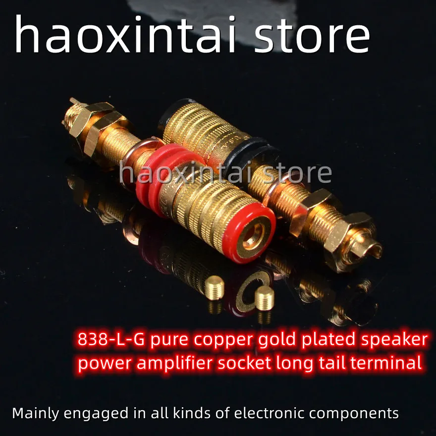 

1pcs 838-L-G pure copper gold plated speaker power amplifier socket long tail terminal