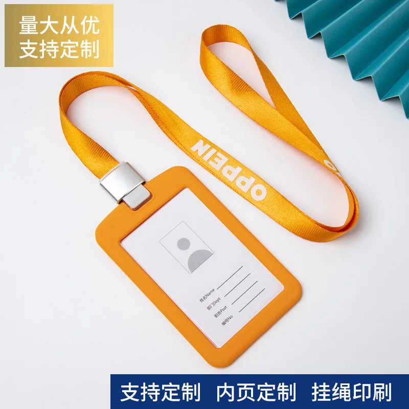 Silicone Work Card Hanging Work Card Holder ID Sleeve Chest Card Customized Work Card Factory Card School Card Hanging Rope
