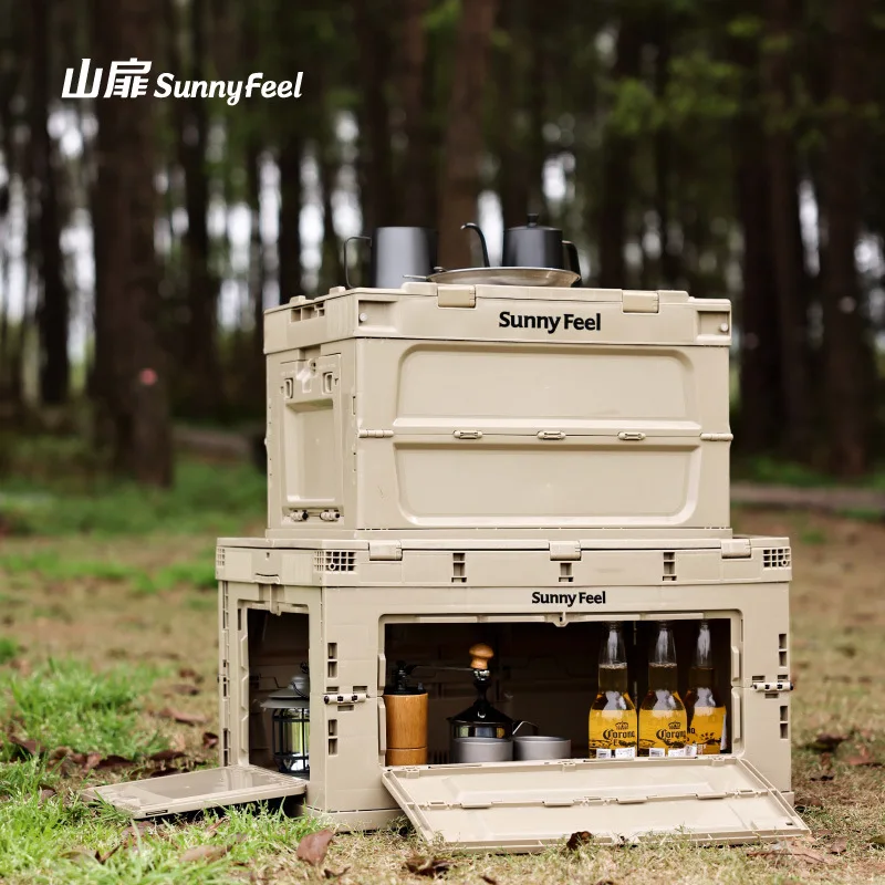 

SunnyFeel Outdoor Camping Folding Storage Box PP Household Multifunctional Three-way Door Opening Camping Storage Convenient Box