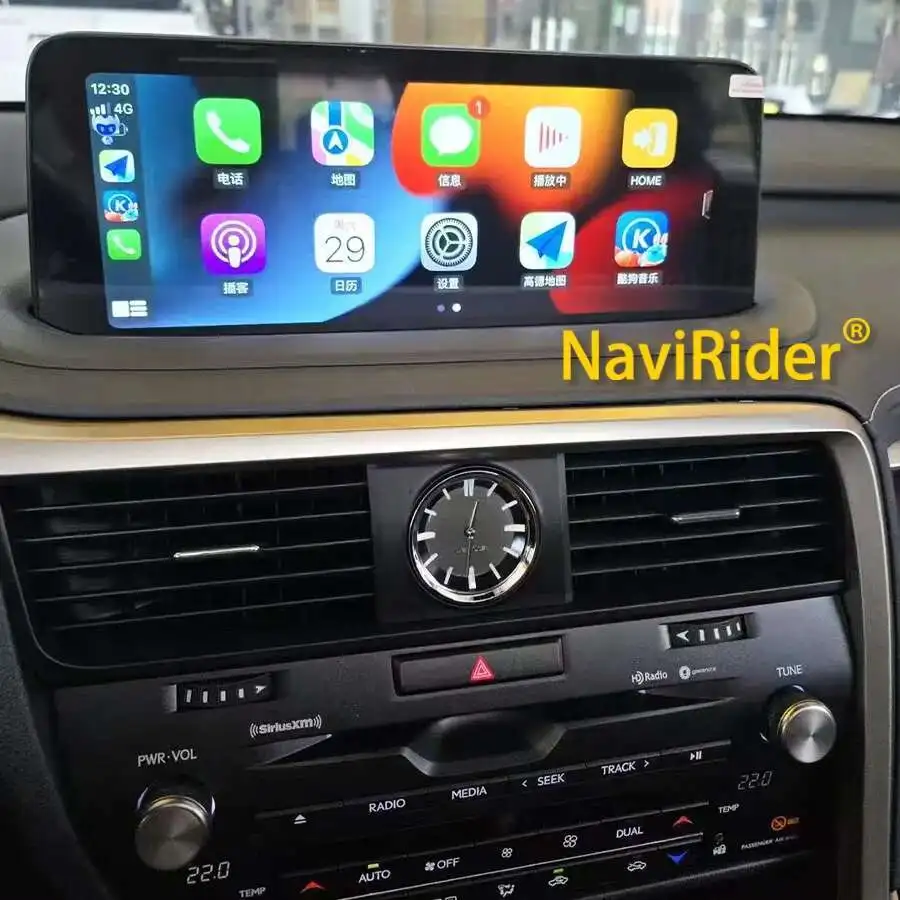 

12,3-дюймовый автомобильный радиоприемник с экраном Android 13 для Lexus Rx300h RX350 RX300 RHD LHD 2020, стерео GPS-навигация, мультимедийный плеер Carplay