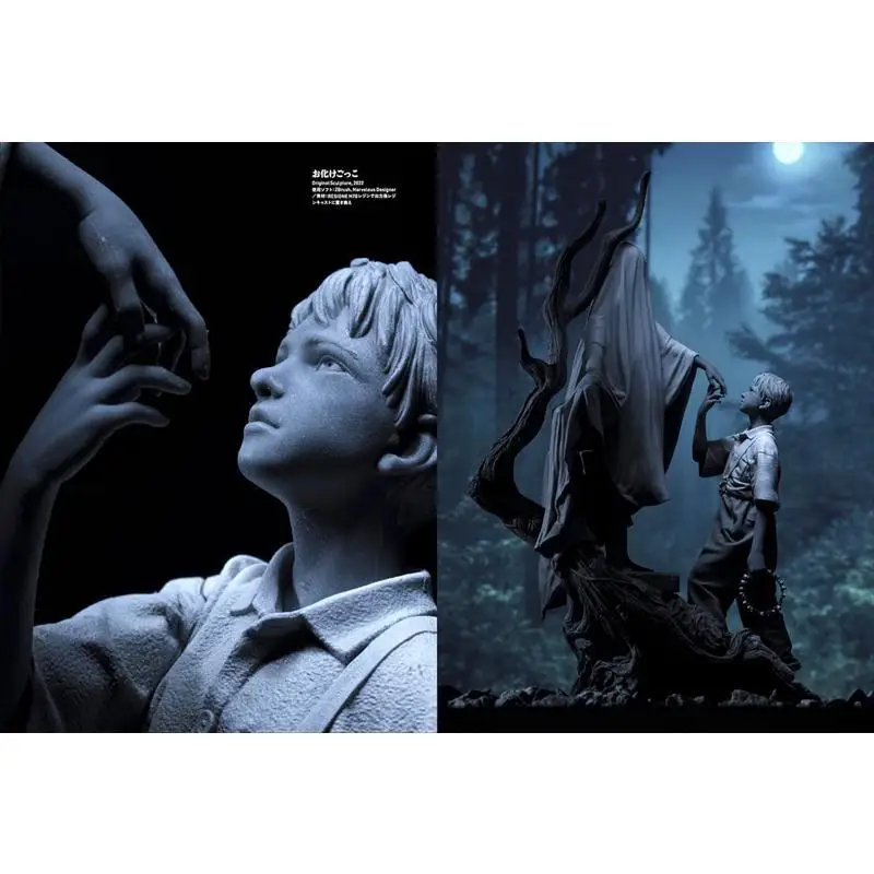 String Masato Ohata Art Works Masato Ohata Bone Digital 9784862465832 Livro